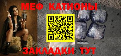 таблы Пыть-Ях