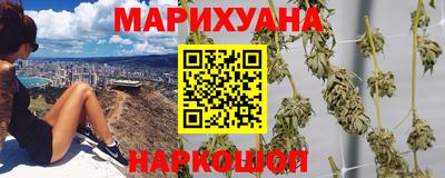 стафф Пушкино