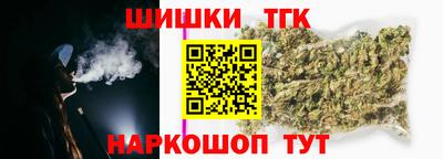 таблы Пыть-Ях