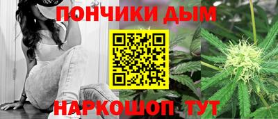 таблы Пыть-Ях