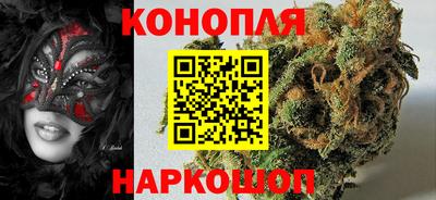 мяу мяу мука Пугачёв
