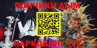мяу мяу мука Пугачёв