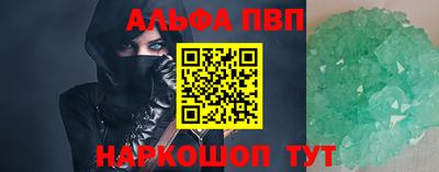 мяу мяу мука Пугачёв
