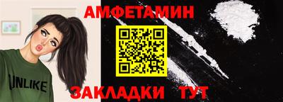 мяу мяу мука Пугачёв