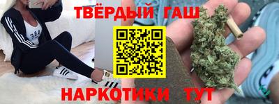 таблы Пыть-Ях